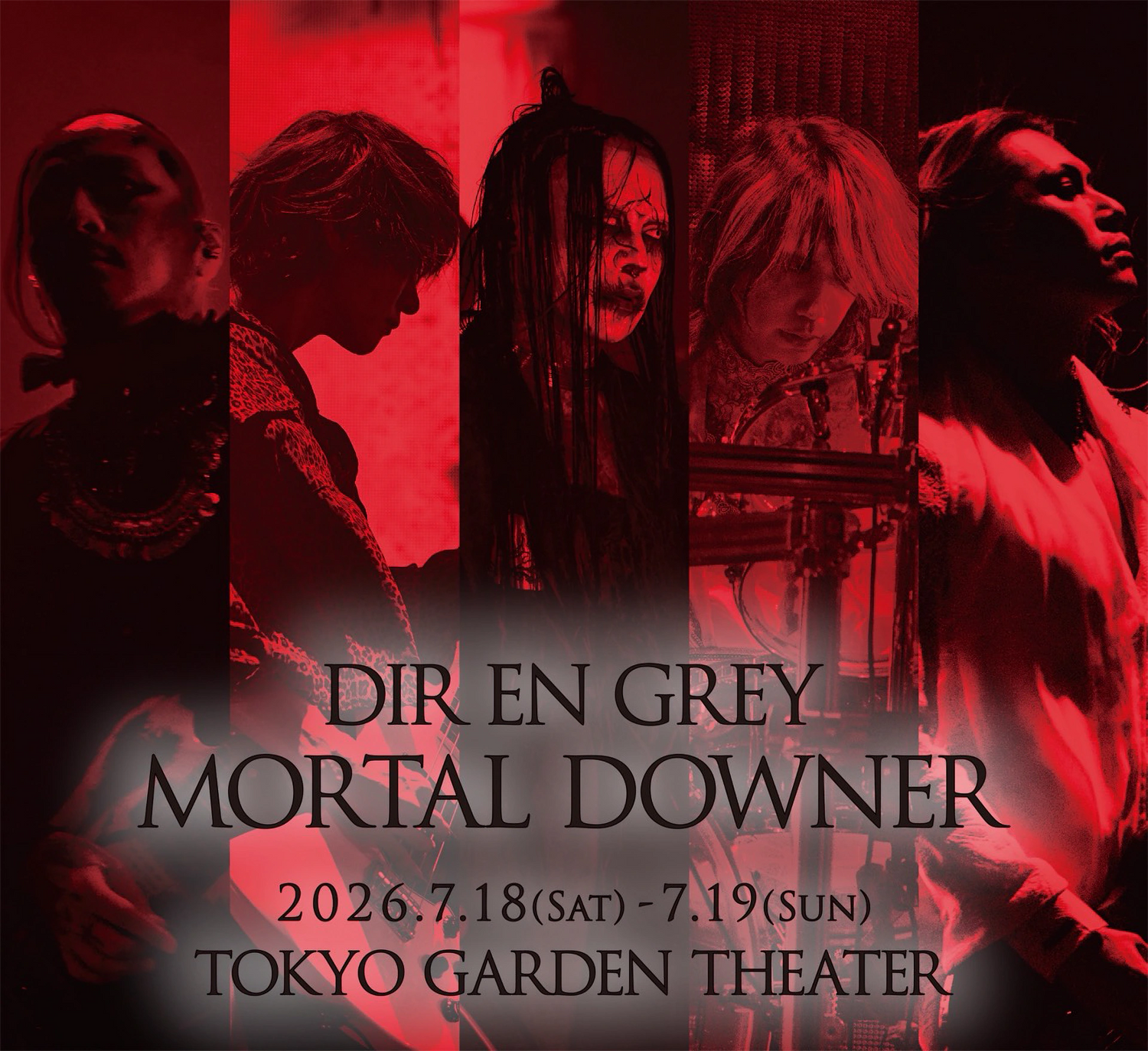 OVERSEAS DIR EN GREY OVERSEAS DIR EN GREY
